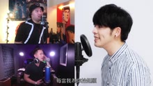陈以桐 & 胖胖胖 & 许佳麟 - 追光者 翻唱版