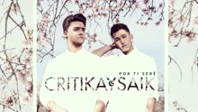 Por Ti Sere (Audio)