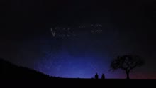 Vicentico - Las Estrellas (Lyric Video)