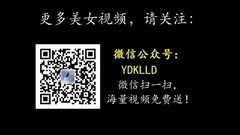 美女舞蹈教学 性感热舞 林允儿 PARTY