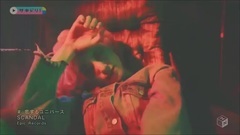 SCANDAL - 恋するユニバース 完整版