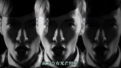 w-inds.,KEITA - FLY HIGH