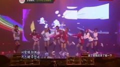少女时代