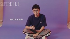 刘昊然 - <在路上> 20岁意气风发_SUPER ELLE阅读