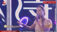 张柏芝 - 星语星愿