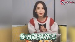 允儿直播CUT
