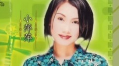 吴泓君 - 欠一人