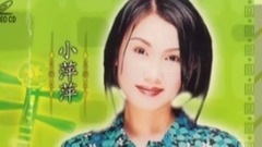 吴泓君 - 身边的人