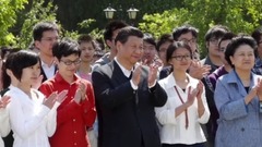青年榜样习近平