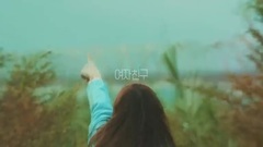 GFriend - Rainbow
