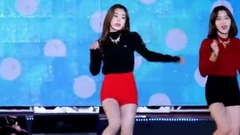 Red Flavor