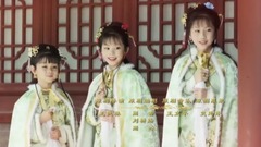 枉凝眉
