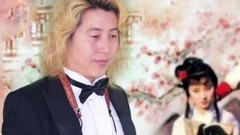 枉凝眉