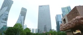 出发