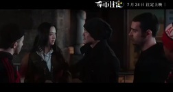 再现不见不散