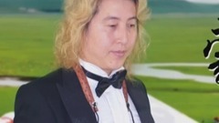 蒙古人