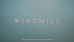 windmill teaser