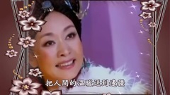 天路