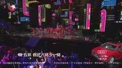 五环之歌