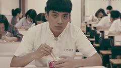 华丽的邂逅