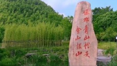 青恋