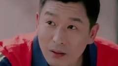 爱的勇气