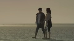 U & I Teaser