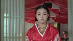 彼岸