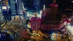 药水