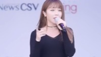 爱情的电池