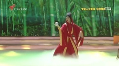 杂技<水晶球秀>