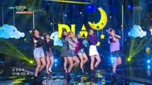 DIA - Good Night