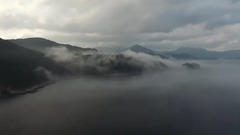 Mysterious II