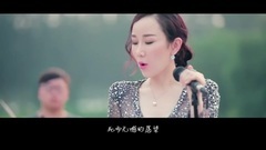 蝴蝶不流泪