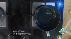 张亮成功收服