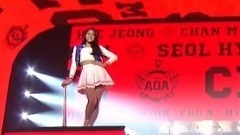Heart Attack
