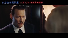 影视原声 - 调情片段