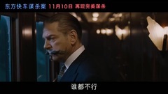 影视原声 - 电视宣传片