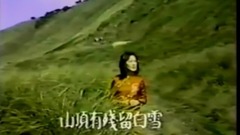 早春