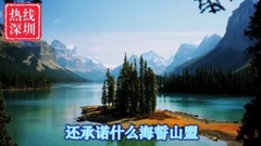 你情我怨