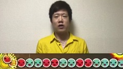 口で太鼓の達人(幽玄ノ乱)をプレイしてみた