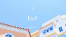 TWICE - LIKEY 钢琴版