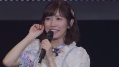 M05 BINGO!
