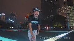 新广州人
