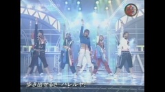 ハレルヤ