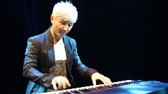纪念家驹访问
