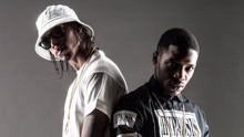 Krept & Konan - Wo Wo Wo