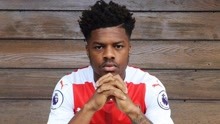 Yxng Bane - Rihanna