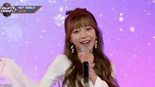 金昭希 - SobokSobok - M COUNTDOWN 现场版 17/11/09
