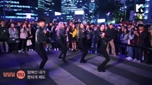 RUN TO YOU：EXID - DDD